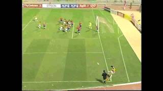 AlIttihad Vs Seongnam Ilhwa Chunma AFC Champions League 2004 Final 1st Leg [upl. by Raasch355]