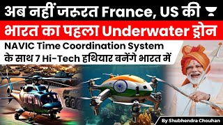 Underwaterlaunched UAV amp more DRDO sanctions seven new projects to private sector companies [upl. by Henley]