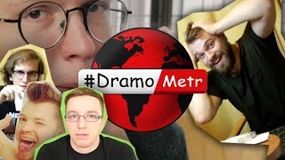 GONCIARZ KŁAMIE  DRAMA mietczynski gimper gargamelvlog wardega DramoMetr czy tytuł to tagi [upl. by Anawyt619]