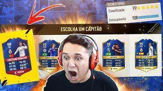 O ÚLTIMO DRAFT TA MONSTRO FIFA 17 FUT DRAFT 🔥 [upl. by Aire]