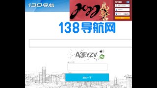 双赢sg138信用现金盘源码时时彩六合彩网站平台搭建综合盘包网AG真人制作世界杯皇冠 [upl. by Mcclure]