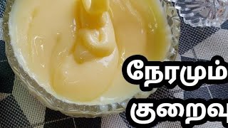 😲 இரண்டே நிமிடத்தில் இவளோ ஈஸியா  Homemade Condensed Milk  How to Make Condensed Milk at Home [upl. by Adiela]