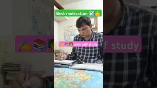 Self study motivation study upsc motivational ssc rrb students gagansir gaganpratapmaths [upl. by Paolo280]