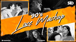 90s Love Mashup  Sid Guldekar  Pehla Nasha  O Sanam  Ishq Bina  Lucky Ali  Bollywood Lofi [upl. by Eckel88]