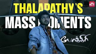 Thalapathy Vijay’s Electrifying Action Scenes🔥  Pokkiri  Prakash Raj  Tamil Movie  Sun NXT [upl. by Jahncke]