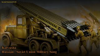 Katyusha  Russian  Soviet Military Song  With Lyrics [upl. by Lebna]