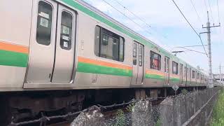 【良い音】E231系1000番代ヤマU540編成 東北線上野行540M列車東大宮発車 [upl. by Aisatsan]