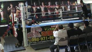 MDCW Ben McCoy Dog DingoEl Cuervo Negro in Japan [upl. by Mello311]