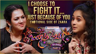 Manidhi Vaa  with VJ Archana amp Zaara Ep8 Part2 [upl. by Ettenwad525]