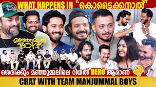 TEAM MANJUMMAL BOYS  INTERVIEW  CHOYCH CHOYCH POWAM  GINGER MEDIA [upl. by Yrogerg]