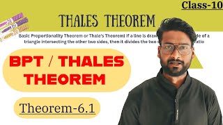 Thales Theorem BPTBasic Proportionality Theorem  ProofConcept TrickHindiClass 10 Theorem 61 [upl. by Aielam]