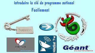 Comment entrée le code de Programme National pour la décrypter [upl. by Omarr]