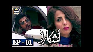 Lashkara Episode 1  3rd April 2018  ARY Digital Drama [upl. by Mahda]