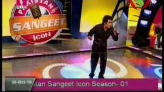 Asad Abbas Kadi Aa Mil Sanwal Pakistan Sangeet Icon 1 Episode 13 [upl. by Ecined]