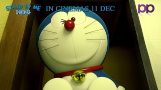 Stand By Me Doraemon Trailer 3 English and Chinese subtitled [upl. by Schreibe]