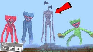 MINECRAFT MOST SCARY  SEEDS  😱 IN MINECRAFT  MINECRAFT HORROR [upl. by Mellins]