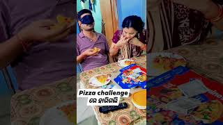 Pizza challenge ରେ ହାରୀଗଲି pizza [upl. by Clein]