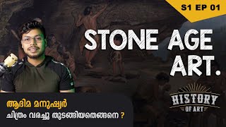 Stone Age Art  History of Art EP 01 S1  Artist Sachin [upl. by Kinson]