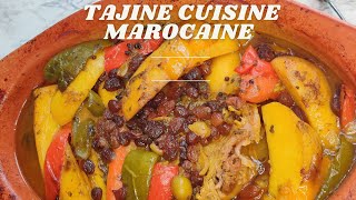 Tajine dAgneau au Four  La Recette Facile sans Tajine Traditionnel [upl. by Hole]