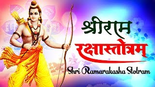 RAM RAKSHA STOTRAM With lyrics  श्री राम रक्षा स्तोत्रम  Special Mantra Of Lord RamaMantra4U [upl. by Aicella73]