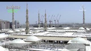 🔴 Live Madina  Madinah Live HD  Madina Live Today Now  Madinah Live HD 247 [upl. by Nagrom]