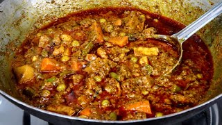 ऐसी मिक्स वेज सब्जी जिसका स्वाद महाराष्ट्र की शादियों की शान बढ़ा देता है  Kurma Bhaji [upl. by Dranoc537]