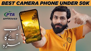 Best Phone Under 50k in 2023  Best Camera Phone  Official PTA Approved Ft Google Pixel 4a5G⚡ [upl. by Snoddy]