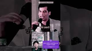 समय की कीमत समझो ⏳️ motivation skt motivational Skt motivation [upl. by Grubman]