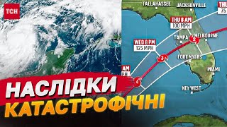 НАЙСИЛЬНІШИЙ УРАГАН за 100 років НА ФЛОРИДУ насувається СТРАШНА НЕГОДА [upl. by Garner]