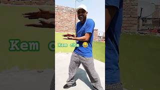 usne bola kem che viralvideo shortvideo tranding newdance bollywood freestyledancereel 2023 [upl. by Devan887]