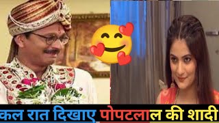 Taarak Mehta ka ooltah chashmah new promo 4127 Tmkoc 4126 full episode today tmkoc new promo 4127 [upl. by Mendoza]