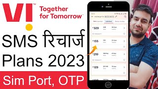 Vi SMS Pack Recharge 2023  Vi Vodafone Idea SMS Recharge Plans  Bank OTP Sim Port [upl. by Rimma]