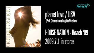 LISA  planet love Pink Chameleons English Version [upl. by Beckie]