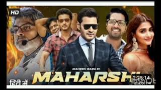 Maharshi movie in Hindi dubbed 🎥 Mahesh Babu full movie [upl. by Ellehsad]