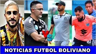 THIAGO LEITAO  LOS DE BOLÍVAR NO VEN EL FÚTBOL INGLÉS O ITALIANO  URSINO  CUÁNDO VAN A IR [upl. by Johny302]