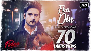 Eka Din একা দিন  Fidaa  Video Song  Yash  Sanjana  Minar  Arindom  SVF [upl. by Hubsher987]