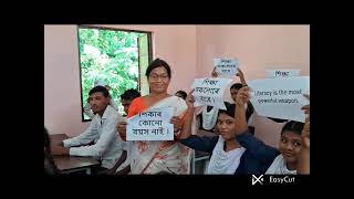 International literacy day  observation of LITERACY WEEK 1st to 8th September NILP SONITPUR [upl. by Jenks]