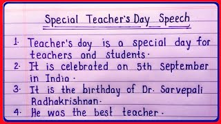 10 lines on teachers day in english  Teachers day essay in english  write a essay on teachers day [upl. by Naras262]