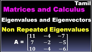 Matrices and Calculus  Unit 1 Matrices Eigen values amp Eigen vectors of a matrix  Problem  Tamil [upl. by English]