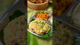 ONE POT RASAM RICE arunavijay recipe food easyrecipe rasamrice southindianfood [upl. by Adlemi]