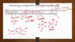 FINAL JEEAdvanced EXAMINATION –2023 PAPER2 The complexes which can exhibit the type of isomerism [upl. by Etteniuq]