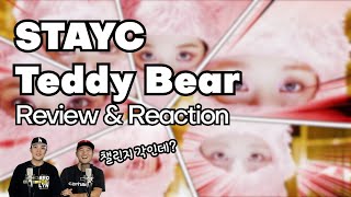 STAYC  Teddy Bear  Review amp Reaction by KPop Producer amp Choreographer [upl. by Wolsniw279]