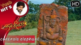 Yash Controls Elephant  Kannada Super Mass Scene  Gajakesari Kannada Movie [upl. by Elo]