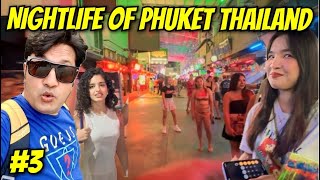 Phuket Nightlife  Bangla Street Phuket  Patong Beach Street  Phuket Vlog  Thailand Nightlife [upl. by Marie286]