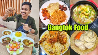 Gangtok Sikkim এর Best Restaurant  পোলাও মাংস Authentic Chinese Food  Gangtok Food Tour [upl. by Merrell]