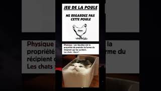 Perdu 🤣🤣 drôle memes music rap [upl. by Gonzales]