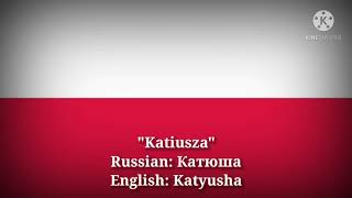 Katiusza  Катюша Katyusha Polish Lyrics Version amp English Translation [upl. by Llebpmac]