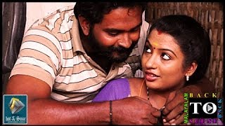 Malayalam Dramatic scene  Poompattakalude Thazhvaram  Muthu Love Pappathi [upl. by Zusman]