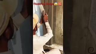 Paraped wall plastering design New parapet design Brickwer wall bhojpuri plasterdesign funny [upl. by Brindell546]