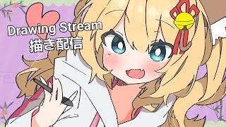 【Art Stream】Drawing Prism stuff 初見さん歓迎～【日本語EN】 [upl. by Oilcareh617]